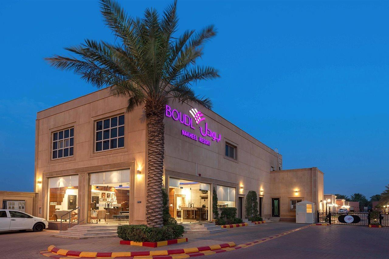 Boudl Al Nakheel Hotel Unaizah Ngoại thất bức ảnh